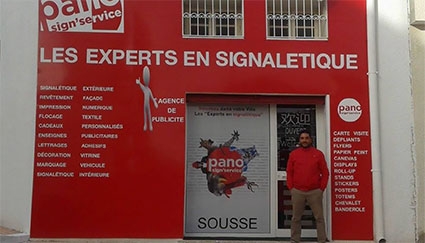 Réseau franchise PANO Sousse Tunisie