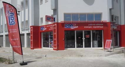 Franchise PANO Boutique Tunis
