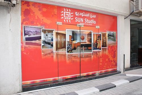 Franchise Sun Studio