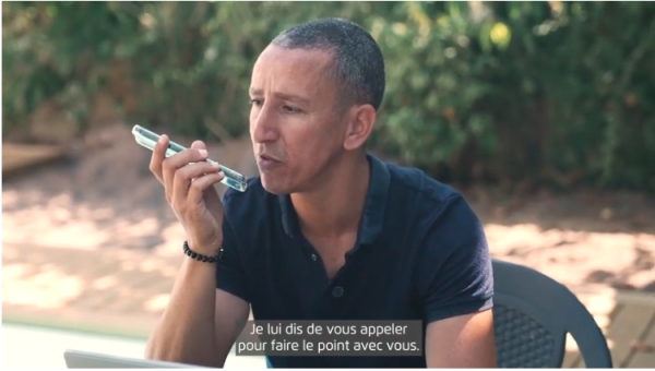 Vis ma vie de Conseiller SAFTI : Mohamed Hallali Vis ma vie de Conseiller SAFTI : Mohamed Hallali