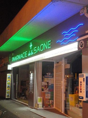 Profil du futur candidat à la franchise Franchise ABF Conseils