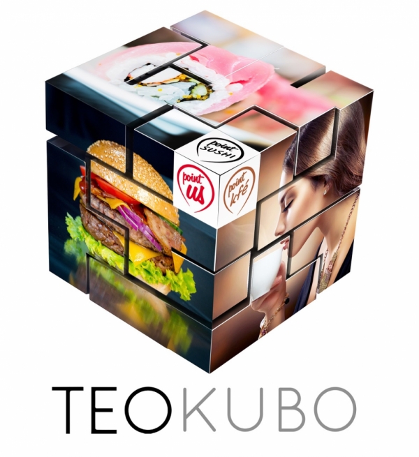 Teokubo
