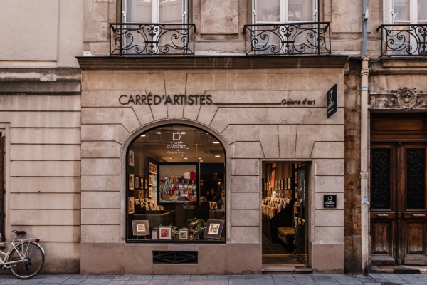 Profil du candidat à la franchise Franchise Carré d’artistes